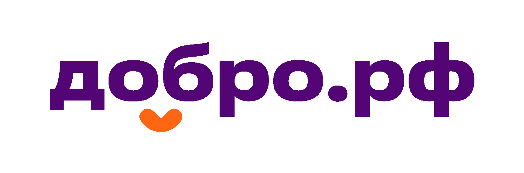Добро.РФ