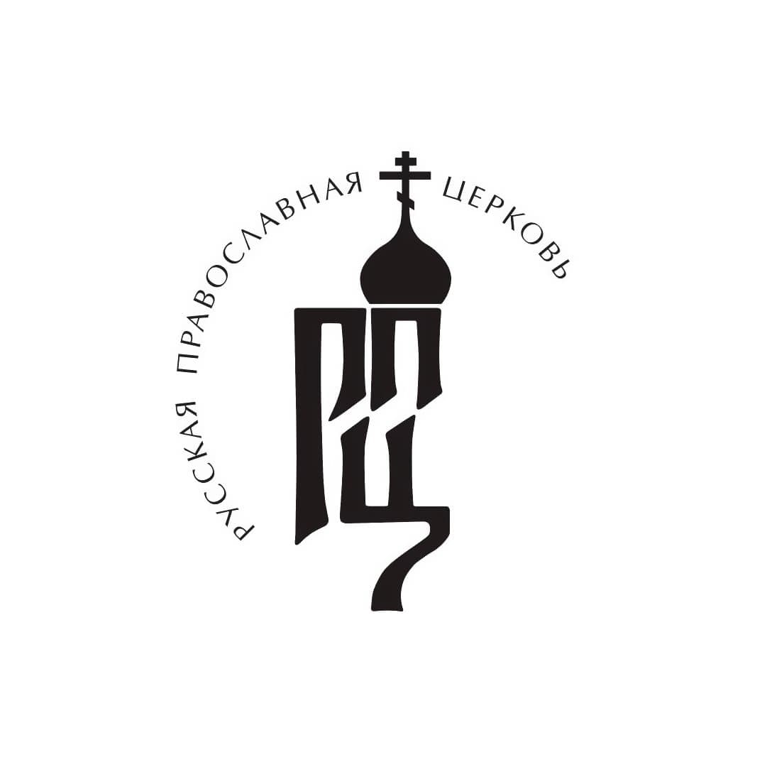 Русская Православная Церковь